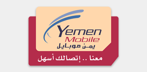 Yemen Mobile Brand Logo