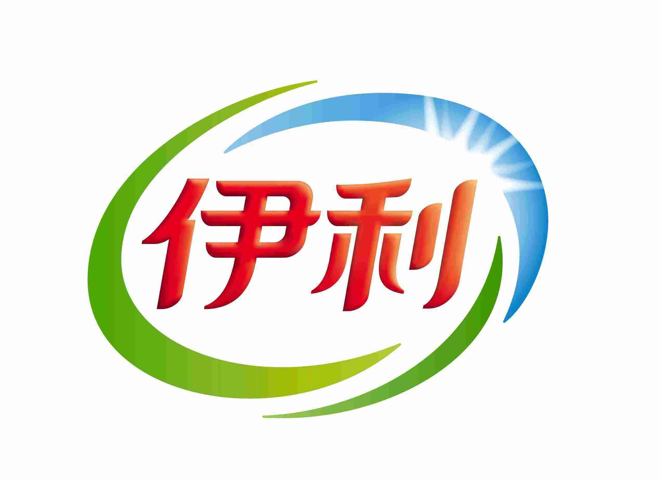 Yili Brand Logo